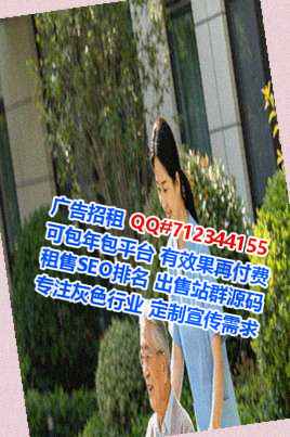 天长代母塑胶公司